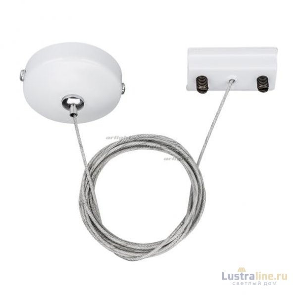 Подвесной комплект Arlight LGD-2TR white 022783
