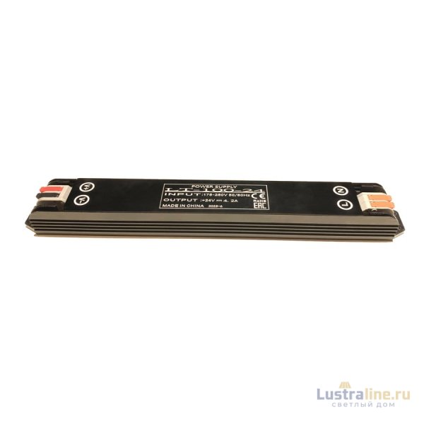 Блок питания выносной для шинопровода Wertmark 200Вт DC24В IP20 WTL.P0.600.200