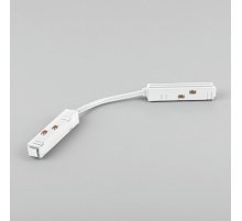 Гибкий коннектор Elektrostandard Slim Magnetic 469038918881 a061249 Гибкий коннектор Elektrostandard Slim Magnetic 469038918881 a061249