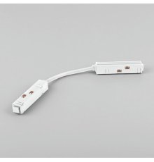 Гибкий коннектор Elektrostandard Slim Magnetic 469038918881 a061249