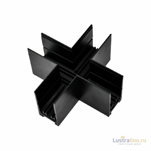 Соединитель Х-образный Aployt Magnetic track 220 APL.0283.00.04