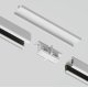 Усилитель внутреннего стыка Maytoni Technical Accessorises TRA005TL-31W