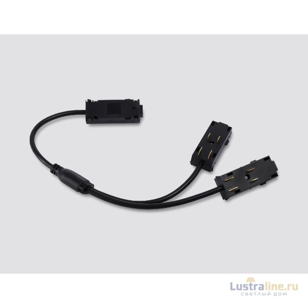 Коннектор питания T-образный Ambrella Light Magnetic 220V GL1114