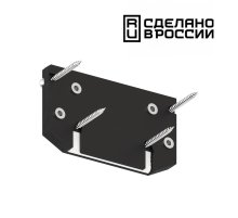 Заглушка торцевая Novotech 135185