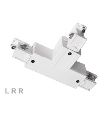 Т-соединитель Deko-Light D Line 710030