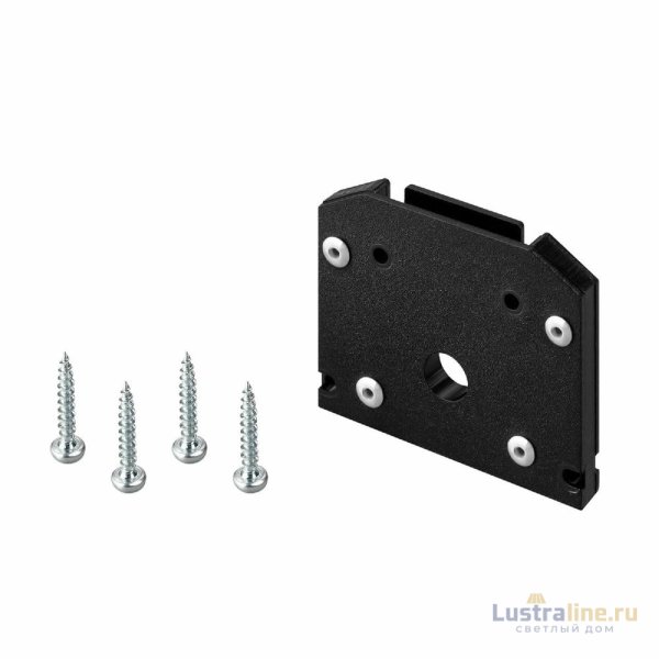 Заглушка Arlight MAG-ORIENT-CAP-2653-STR-D (BK) 041294