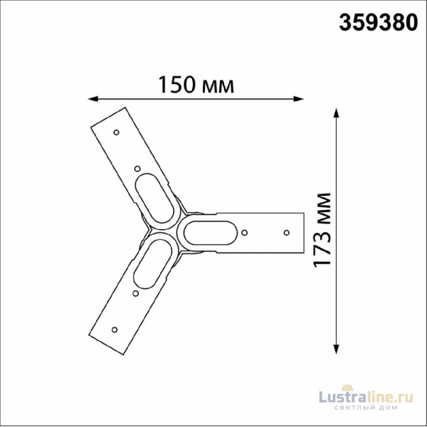 Соединитель гибкий T-образный Novotech Konst Glat 359380