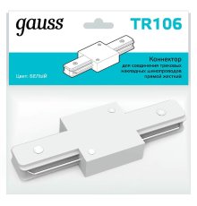 Коннектор прямой Gauss TR106
