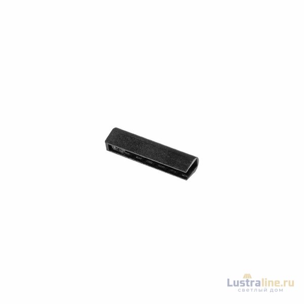Зажим концевой Lightstar Nove 508167