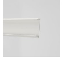 Крышка для шинопровода Lumker SY-LINK-CV-WH 013574