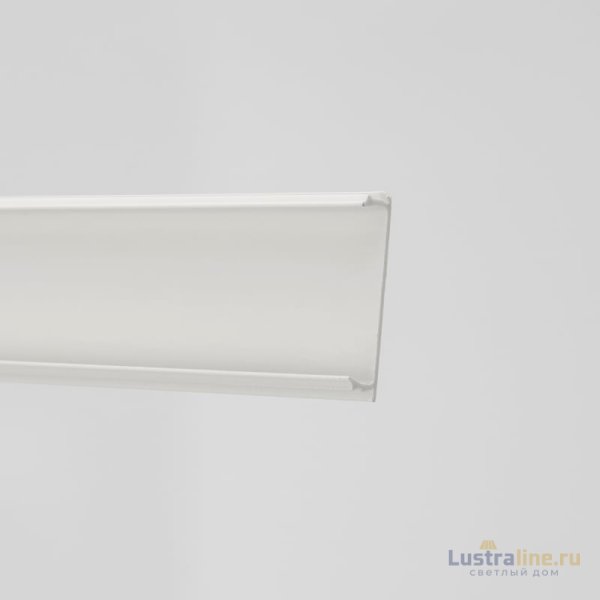 Крышка для шинопровода Lumker SY-LINK-CV-WH 013574