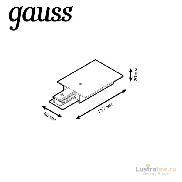 Адаптер питания Gauss TR139