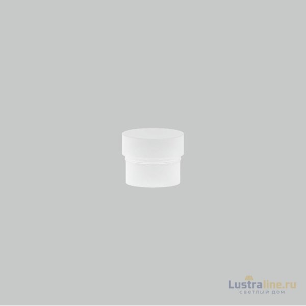 Рассеиватель Maytoni Focus LED RingSAcr-5-W