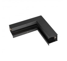 Коннектор Arlight MAG-TRACK BLACK 026919(1)