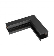 Коннектор Arlight MAG-TRACK BLACK 026919(1)