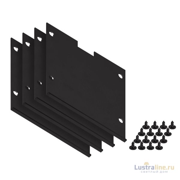 Заглушка (4 шт.) Ambrella Light Alum Profile GP8571