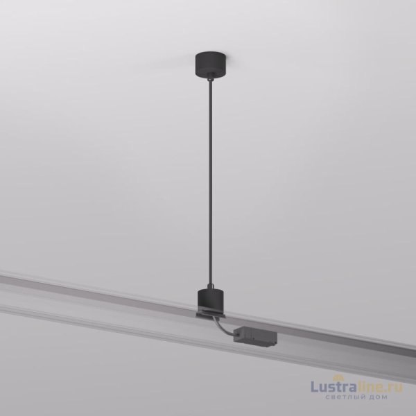 Подвод питания для подвесного монтажа трека Denkirs Smart Base TR2124-BK Подвод питания для подвесного монтажа трека Denkirs Smart Base TR2124-BK