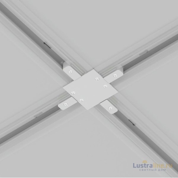 Коннектор X-образный Maytoni Accessories for tracks TRA002CX-11W Коннектор X-образный Maytoni Accessories for tracks TRA002CX-11W