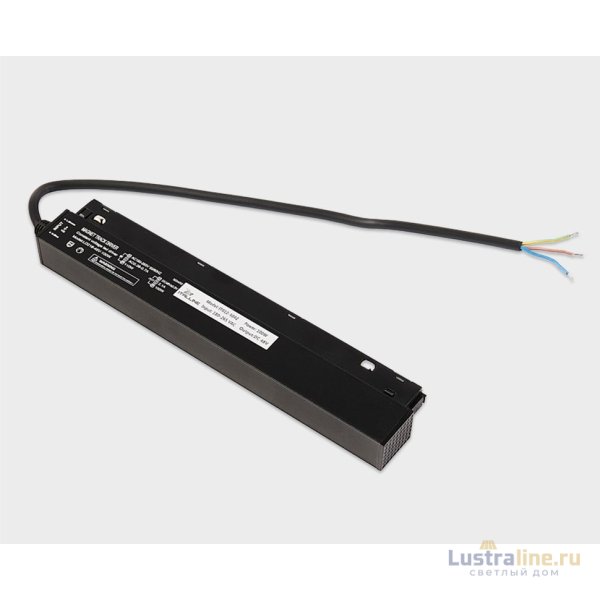 Блок питания 200W Italline Atom IT012-5043 black