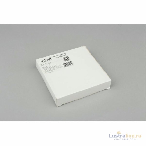 Выключатель двухклавишный Aployt Magnetic track 220 APL.0190.00.02