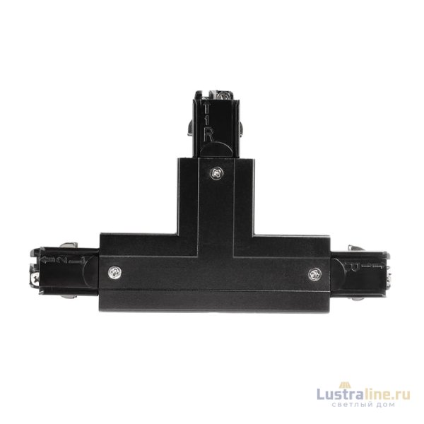 Т-соединитель Deko-Light D Line 710032