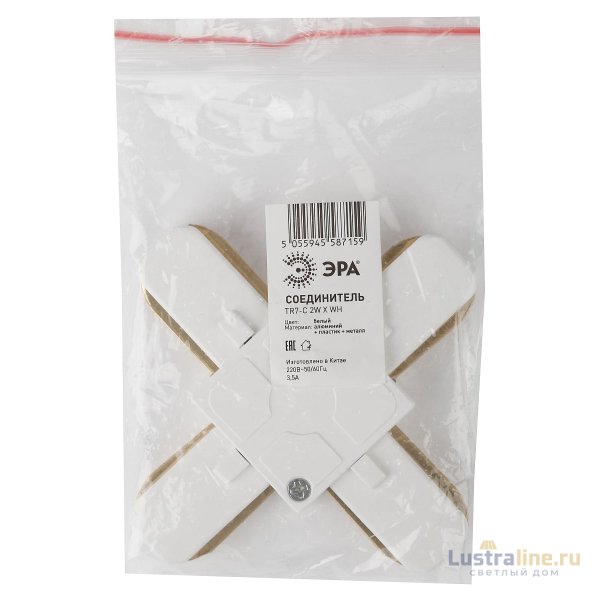 Коннектор Х-образный Эра TR7-C 2W X WH Б0032179