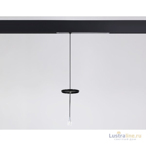 Крепеж для корпуса подвесной Ambrella Light DIY Spot A2660