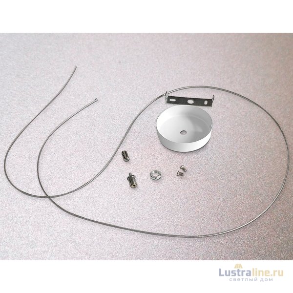 Подвес для трекового шинопровода Ambrella Light Track System GL7032