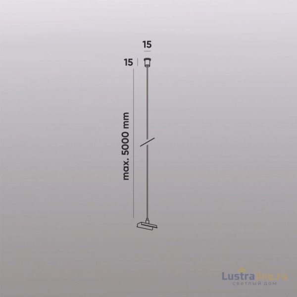 Механический подвес для трека Denkirs Smart Base TR2127-WH