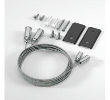 Набор для подвеса Elektrostandard Slim Magnetic 4690389205453 85164/00 a066680