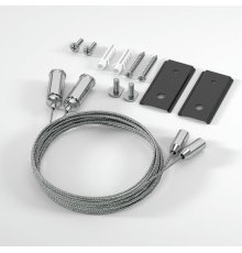 Набор для подвеса Elektrostandard Slim Magnetic 4690389205453 85164/00 a066680