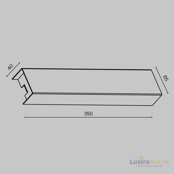 Короб для блока питания Maytoni Elasity TRA160BDR-B