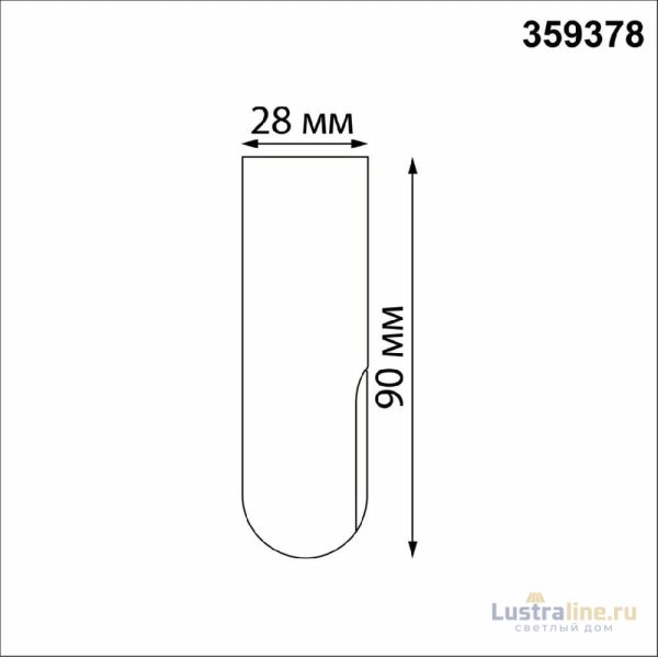 Заглушка торцевая Novotech Konst Glat 359378