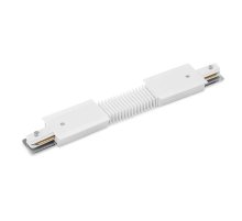 Коннектор гибкий Arte Lamp Track Accessories A150133