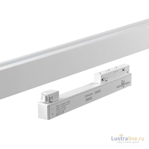 Драйвер Novotech Flum 358558