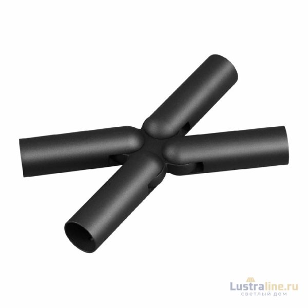 Соединитель гибкий X-образный Novotech Konst Glat 359381