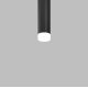 Рассеиватель Maytoni Focus LED RingSAcr-12-W