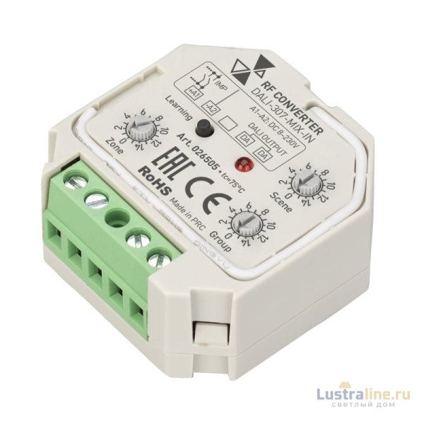 Конвертер RF-сигнала Arlight Dali-307-Mix-IN (Dali-Bus, RF, Push) 026505