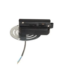 Адаптер для шинопровода Lightstar Asta 592061