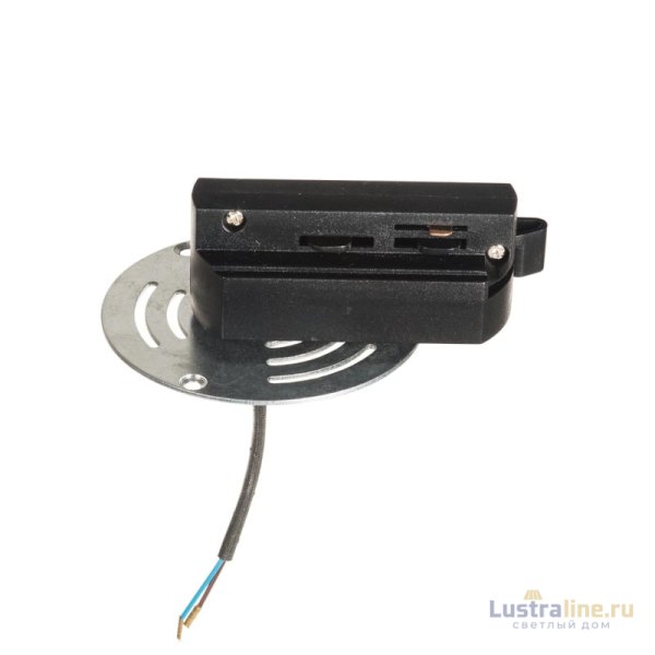 Адаптер для шинопровода Lightstar Asta 592061