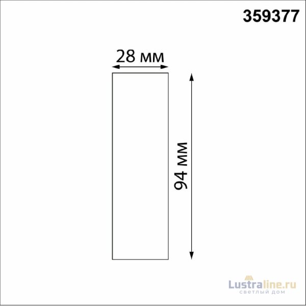 Соединитель прямой Novotech Konst Glat 359377