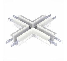 Коннектор X-образный для однофазного магнитного шинопровода ST Luce Skyline 48 ST007.500.12