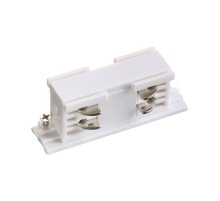Коннектор внутренний Novotech track white 3phase 135042