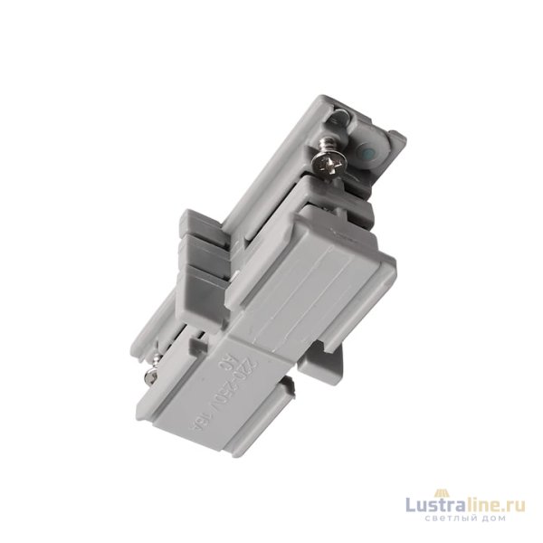 Кронштейн Deko-Light D Line 710019