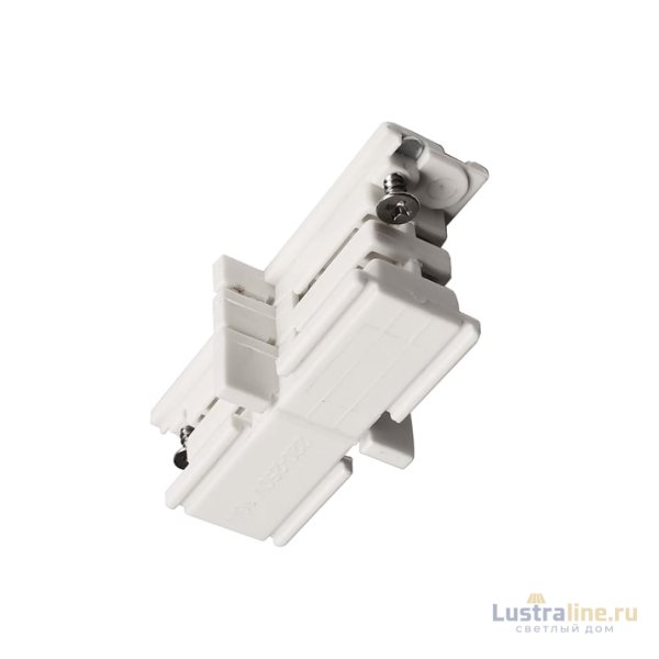 Кронштейн Deko-Light D Line 710018