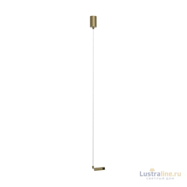Подвод питания Denkirs Shine base TR5717-SB