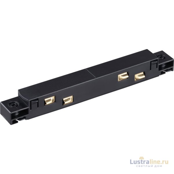 Коннектор прямой Myfar MagLine 23 MT0200-HC-B