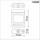 Крепление для фиксации текстильного шинопровода (2 шт.) Novotech Shino Easy 135265