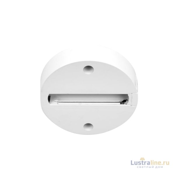 Основание для шинопровода Ambrella Light Track System GL7021