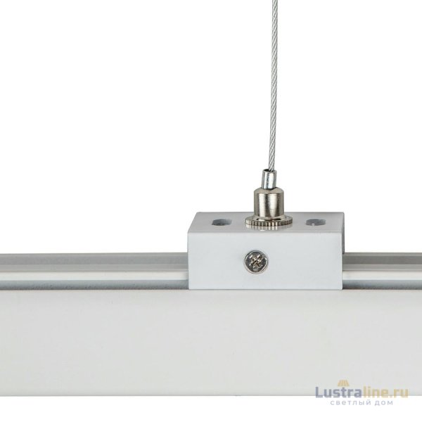 Набор для подвесного монтажа шинопроводов Uniel UFB-H41 WHITE 1 POLYBAG UL-00010400
